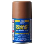 S43 Mr.カラースプレー 100ml ウッドブラウン [プラモデル用塗料]