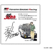 マイクロファイバークロス イニD30thコラボ TGRC-A395-01
