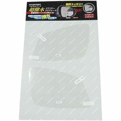 【クリアシート】 車種専用超撥水ドアミラークリアシート CX-60 KH系 2022.9～ / CX-80 KL系 2024.10～ SDM-HP08MA 専用設計、施工も貼るだけ モスアイ構造 SDM-HP08MA