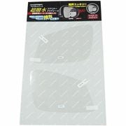 【クリアシート】 車種専用超撥水ドアミラークリアシート シビック FL1 2021.9～ SDM-HP11H 専用設計、施工も貼るだけ モスアイ構造 SDM-HP11H