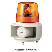 PATLITE ラッパッパホーンスピーカ一体型 RT-200E-Y