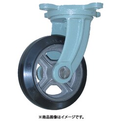 鋳物中荷重用ゴム車輪自在車付ベアリング無 250Φ SA-G250