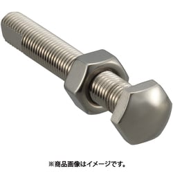 ストッパーボルト SBRH8-50M