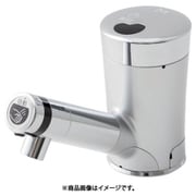 自動水栓 SuiSui MIX（混合栓用） SM2-VH