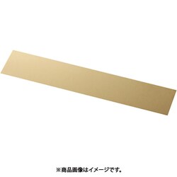 シムプレートCUZN TB50-150-02