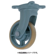鋳物中荷重用ウレタン車輪自在車付ベアリング入 180Φ USB-G180