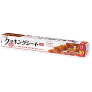 クッキングシート 白 33×20 003700303