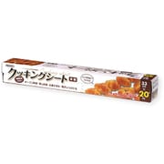 クッキングシート 未晒 33×20 003700304