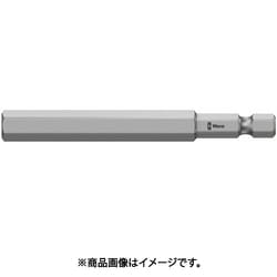 ヘックスプラスビット 059637