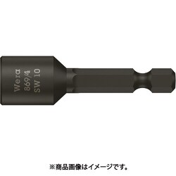 869/4 ナットセッター 7.0X50.0 060402