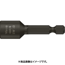 869/4 ナットセッター 13.0X50.0 060408