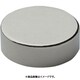 MAGEVER ネオジム磁石 丸型 Φ5×4（10個入） 1005000045189