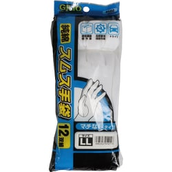 9102 純綿スムス手袋 マチなし 12双組 白 LL 9102-1-LL