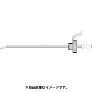 FURUPLA 部品No.93020 キャップセット(#205用) 93020