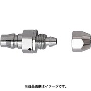 ロータリーカップリング A-127