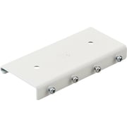 カーテンレール用オプション D40・TOPカバー ホワイト 15T65WH