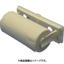 蝶プラ 強力吸盤式 キッチンタオルホルダー 200mm用 171186