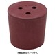 AS 穴付き赤ゴム栓 13号 1個入 1-7649-06