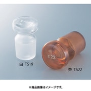 AS 体積計用TS平栓 白No.19 ASONE 1-8567-04