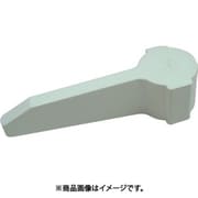 鳶口用 樹脂製 鳶口カバー 20TKC00P