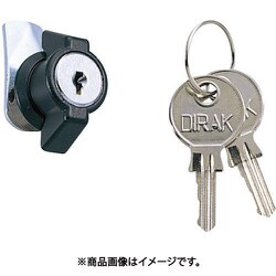 SUGATSUNE(140200447)220-0501ミニクオーターターン用別売回転カム 220-0501