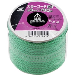 カラーコード 緑 ボビン巻3mm×30m 22-1245