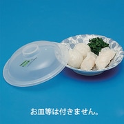 蝶プラ ラップレスNo3 230579