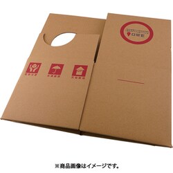 AS ユニオンコンテナ02型 5L ケース 2-3409-04