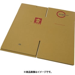 AS ユニオンコンテナ02型 20L ケース 2-3409-06