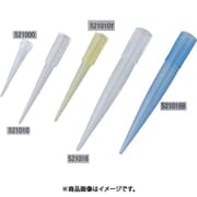 AS ピペットチップ 521000(1000本入) 2-3976-01
