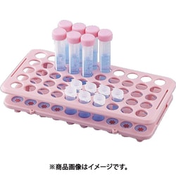 AS ビオラモチューブラック PR-50 2-4127-01