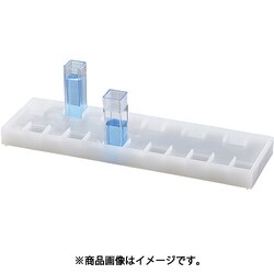 AS ディスポセル セルホルダー 260（1個入） 2-478-10