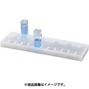 AS ディスポセル セルホルダー 260（1個入） 2-478-10