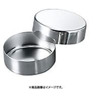 AS ステンシャーレ 1223 3-9187-01