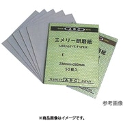 AS 研磨紙 #2000 5枚入 3-9708-08