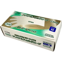 AS C365 M プレミアムフィットグローブ 4-1691-02