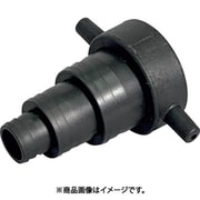 樹脂（ABS）製 配管継手 ガスネジメス×3段 異径 タケノコ 41A322520P