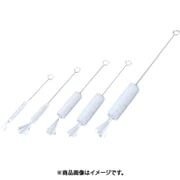 AS ABS-S20PW 注射器洗浄ブラシ 4-2094-05