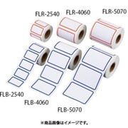 AS FLR-2540 フレームラベル 4-2745-04
