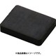フェライト磁石異方性 角 25x19x4.5 AFM-25L19