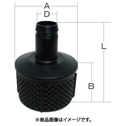 鉄板入り樹脂（PP）製 ゴミ除け ストレーナー（タケノコ継手） 50STT75P