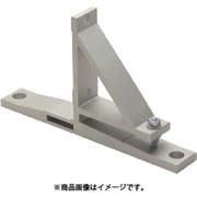 item アジャスタブルスタンド AJSF160