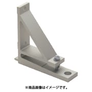 item アジャスタブルスタンド AJSFSD160