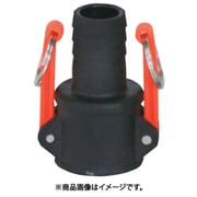 樹脂(PA)製 レバーカップリング イワロック メス 55C025P