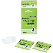 AS ベスケアアルコール綿 2枚包×60包 7-6207-01
