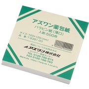 AS パラピン紙（薄口）大 薬包紙 7-8381-03