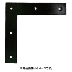 フジテック アイアン平横金具 ブラック 60x60x2 B-13222