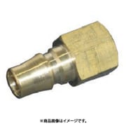 カップリングプラグ(おねじ取付用・真鍮)BLY23-PF BLY23-PF