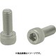 イマオ 六角穴付ボルト CSBM8X40P-SUS