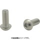 イマオ 六角穴付ボタンボルト CSDM8X25P-SUS